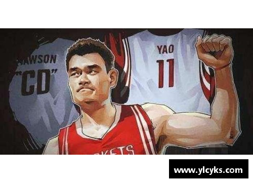 Z6尊龙凯时NBA球员薪酬分析与比较：解析现代篮球赛场上的财富分配 - 副本