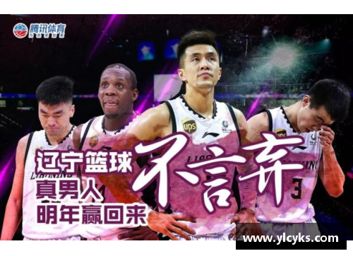 Z6尊龙凯时法兰克福抢分成功，德甲卫冕梦路障重重 - 副本