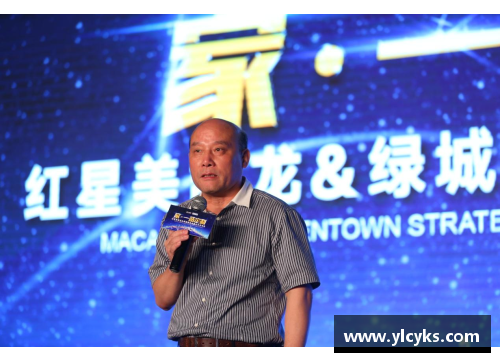 Z6尊龙凯时绿城新援引领球队风向变革 - 副本