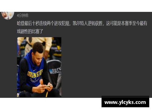 Z6尊龙凯时NBA裁判的人数究竟有多少人参与管理比赛？ - 副本