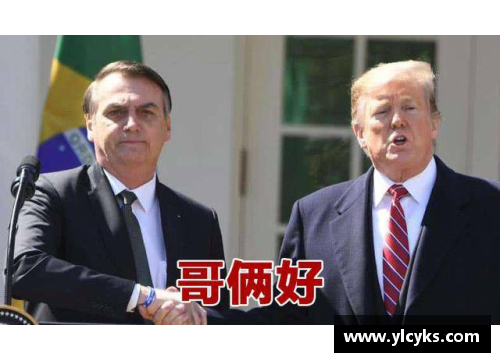 Z6尊龙凯时巴西乙级联赛球队新冠疫情暴发，比赛受影响需推迟