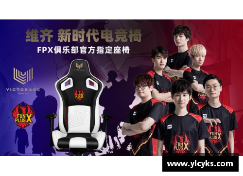 Z6尊龙凯时捷克队取得惊艳胜利，晋级淘汰赛 - 副本
