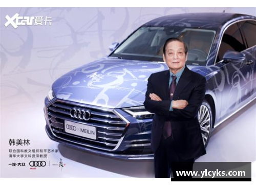 Z6尊龙凯时从兰博基尼到建筑艺术：与设计巨匠的对话 - 副本