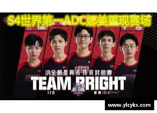 Z6尊龙凯时足球明星英文昵称全解析 球场传奇背后的故事与魅力 - 副本